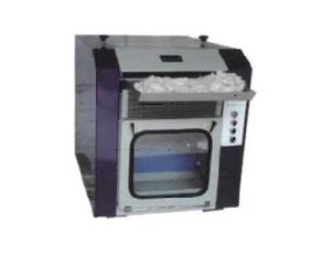 YG041原棉雜質(zhì)分析機